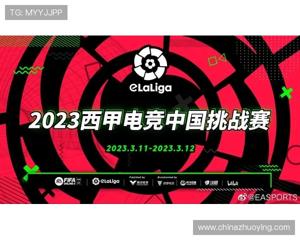 高清流畅西甲联赛直播APP支持多语言解说打造完美观赛体验