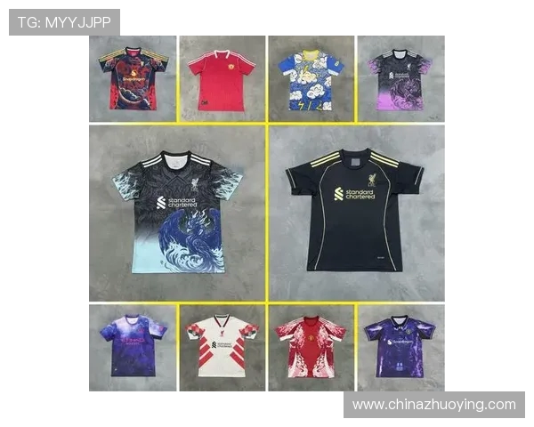 2015-2016赛季英超球衣全览及设计特色