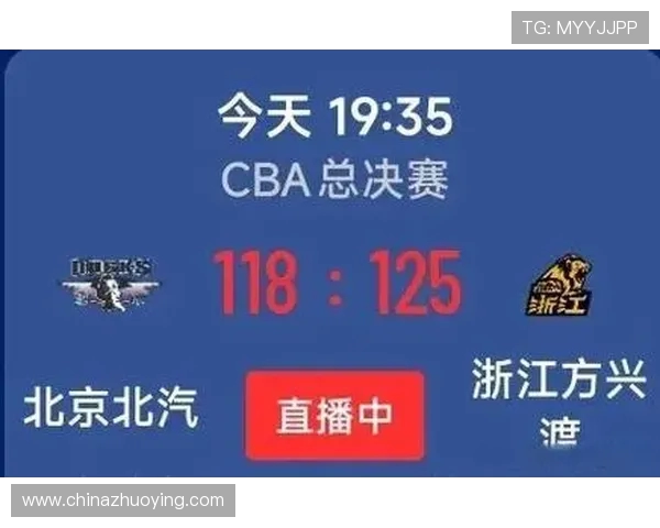 天津CBA篮球队2024年11月2日比赛赛程及对手分析