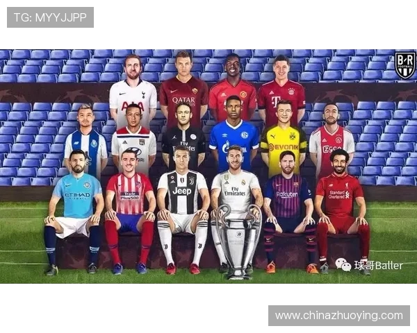 德甲创始的16支球队历史及现状对比分析