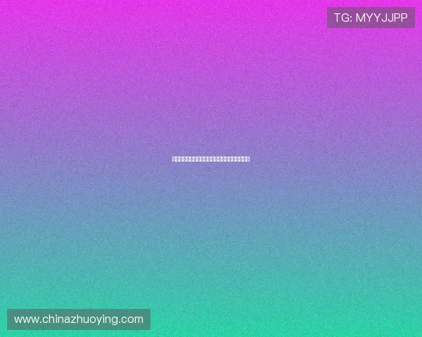 主教练陈涛与周定洋分享备战心得及本场比赛展望