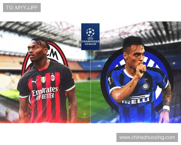 卡佩罗谈米兰德比强调专注力期待莱奥恢复最佳状态展现精彩表现